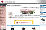 wasedashopイメージ